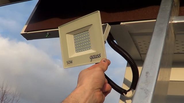 Монтаж прожекторов своими руками смотреть онлайн