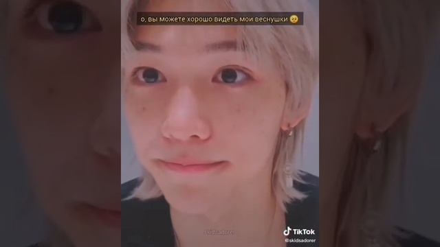 солнышко это синоним к слову Феликс ??? смотреть онлайн