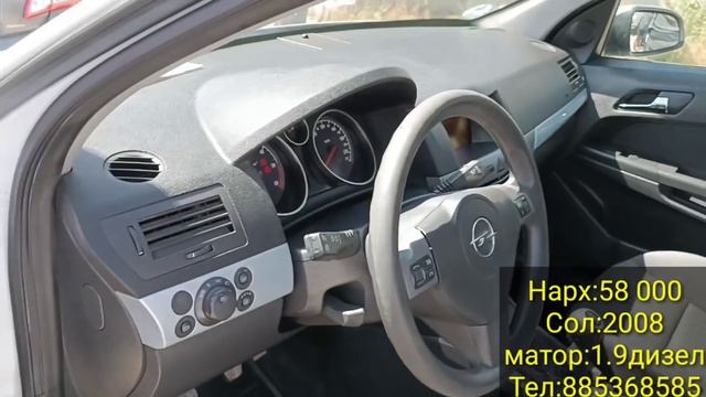 Мошинбозори Душанбе!!!! Нархои Opel zefira opel караван Lexsus 470 ople Firdavs official!!#video смотреть онлайн