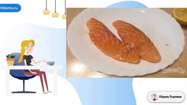 Лосось в беконе с базиликом. Вкусный фото смотреть онлайн