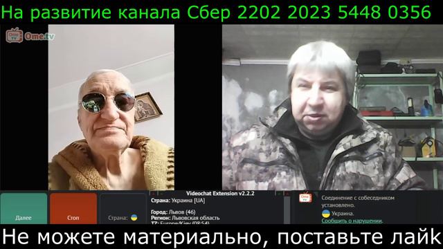Самара городок № 617 Опять свинособаки смотреть онлайн