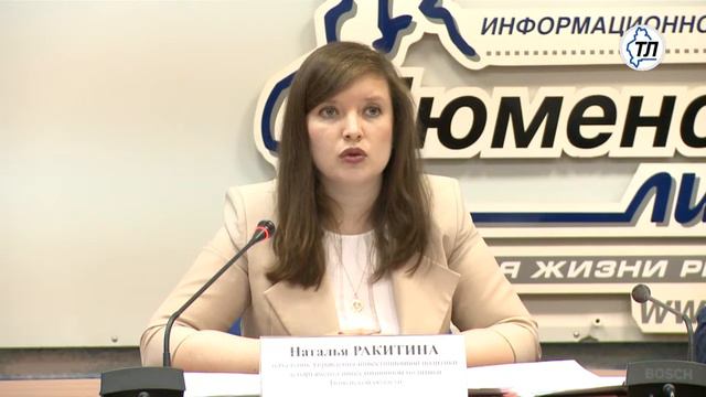 Для выхода на внешний рынок Тюменские предприятия оформляют паспорта смотреть онлайн