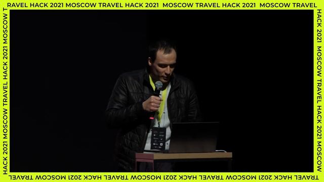 Победитель Moscow Travel Hack 2021 | Задача от TUI смотреть онлайн