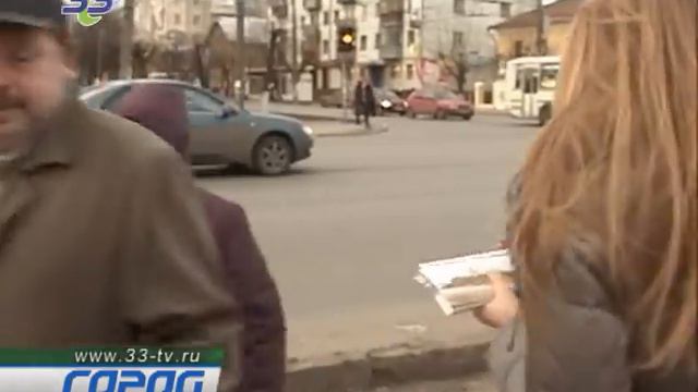 вятка-киров0612 смотреть онлайн