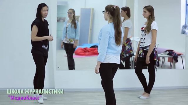 Школа журналистики «МЕДИАКЛАСС» в Одинцово