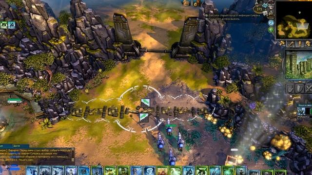 BattleForge - Есть ли жизнь после смерти? | Гайд смотреть онлайн