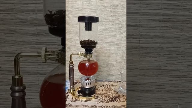 Чай в сифоне смотреть онлайн