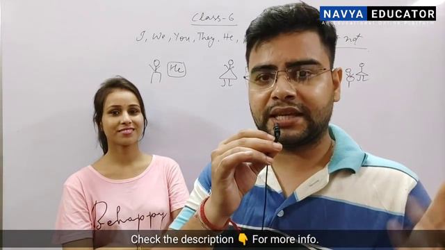 English Speaking Practice | Class- 6 | Future Tense | Speak Fluent English | Navya Educator смотреть онлайн