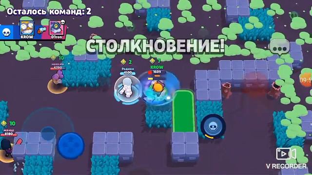 Играем в brawl stars. Только Карл. #3 смотреть онлайн