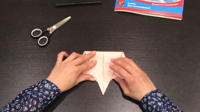 Оригами «Слон» смотреть онлайн