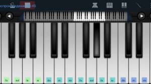 ,, Берёзовый сок» ,,Песняры«на пианино в телефоне одним пальцем