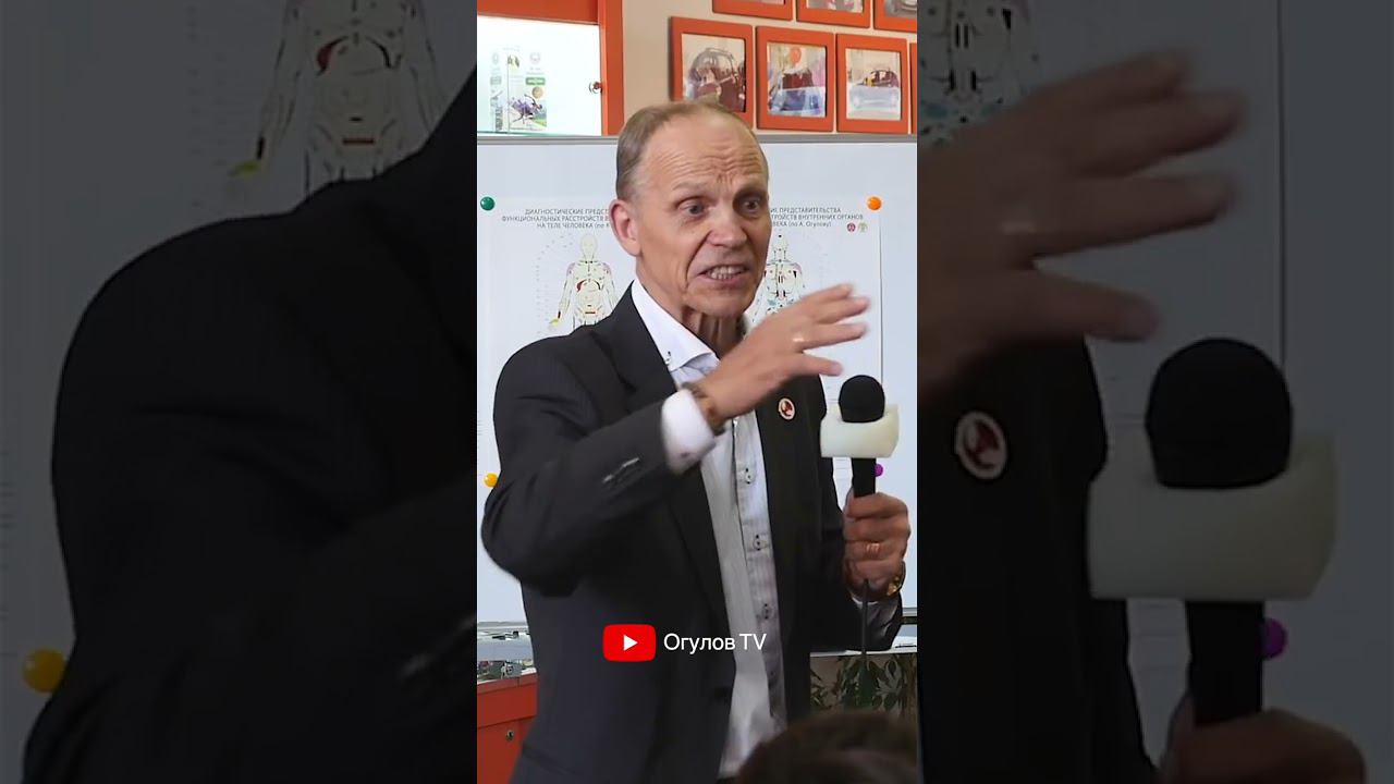 Можно ли лечить цирроз с помощью висцеральных практик смотреть онлайн