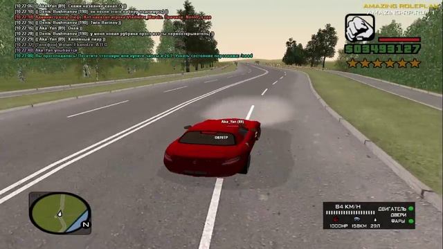 AmazingRP-Помог рыжику ( Купил машину и квартиру ) смотреть онлайн