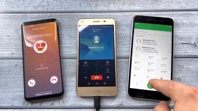 Samsung Galaxy S9 VS XIAOMI Redmi Note 5A VS Honor 5A / Crazy Incoming Call & Outgoing Call смотреть онлайн