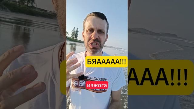 Благородный жирок смотреть онлайн