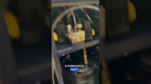 Обзор установки для обслуживания автомобильных кондиционеров Service Line AC720 - COMPASS.MARKET