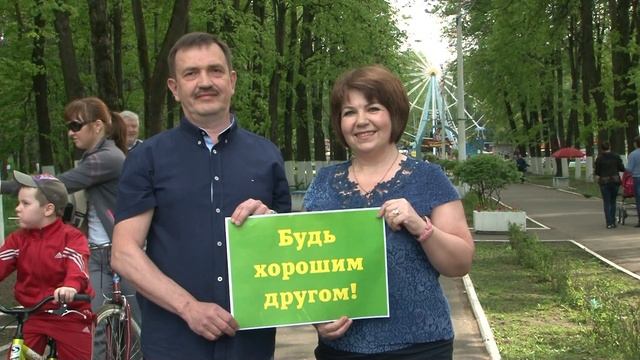 Поздравление от родителей на "Последнем звонке"-2014. Гимназия 2. г. Коломна. смотреть онлайн