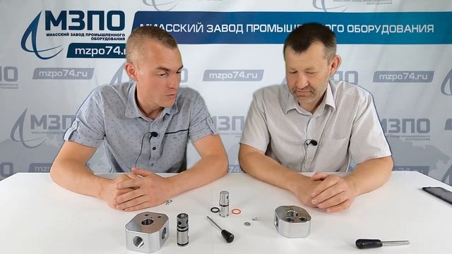 Трехходовой кран. Как устроен и принцип работы. Производство гидравлики и комплектующих в России. смотреть онлайн