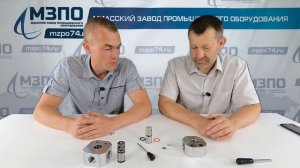 Трехходовой кран. Как устроен и принцип работы. Производство гидравлики и комплектующих в России.