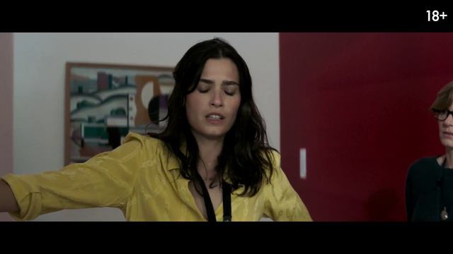 Цена соблазна смотреть онлайн