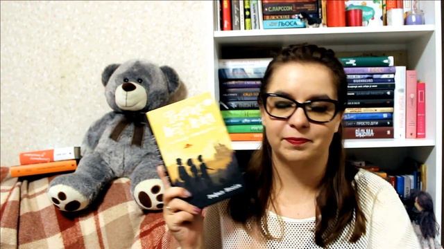 Ідеальне міжжанрове фентезі для дітей "Фелікс Нет і Ніка та банда "Невидимих"| Огляд книги смотреть онлайн