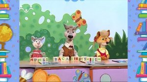 Школа Шишкиного Леса. Русский язык. Слоги-1