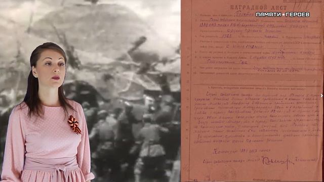 Гридасова Людмила о Толстове Василии Никаноровиче смотреть онлайн