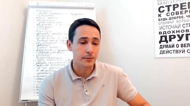 Как не попасть на налоги, продавая объекты коммерческой недвижимости? Как платить меньше налогов ИП смотреть онлайн