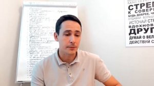 Как не попасть на налоги, продавая объекты коммерческой недвижимости? Как платить меньше налогов ИП