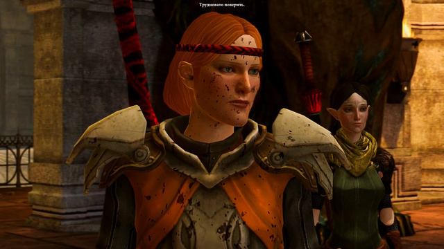 Dragon Age 2 038 смотреть онлайн