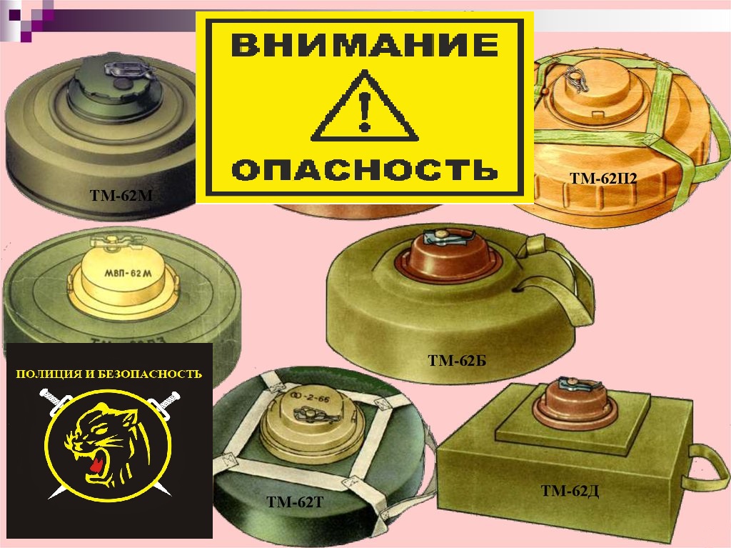 Подрыв мин. Замедленная съемка. смотреть онлайн