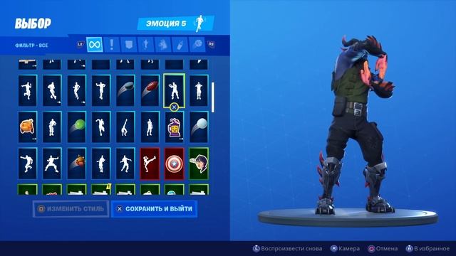 ТАНЕЦ НЕЗЕМНАЯ ГРАЦИЯ ФОРТНАЙТ (30 MIN) смотреть онлайн