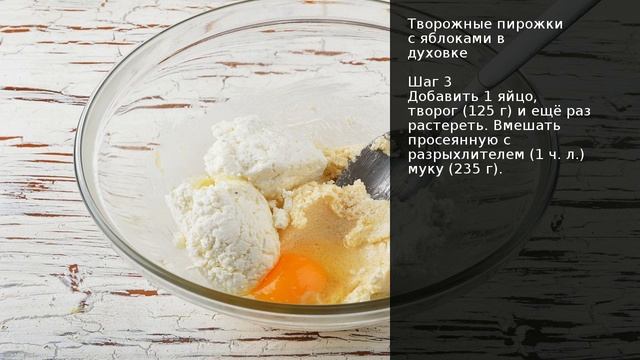 Домашние Вкусности