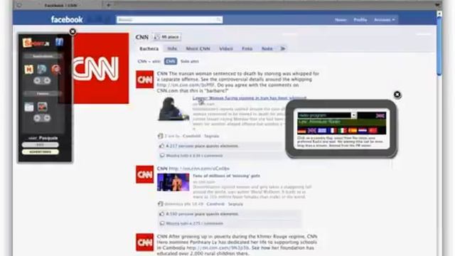 Radio in Facebook, how to have international radio in facebook or any other web site смотреть онлайн