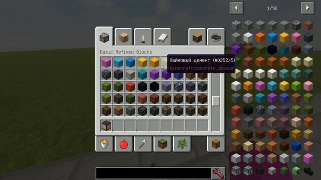 Обзор мода для быстрого строительства в minecraft. смотреть онлайн