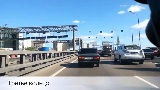 Третье кольцо смотреть онлайн