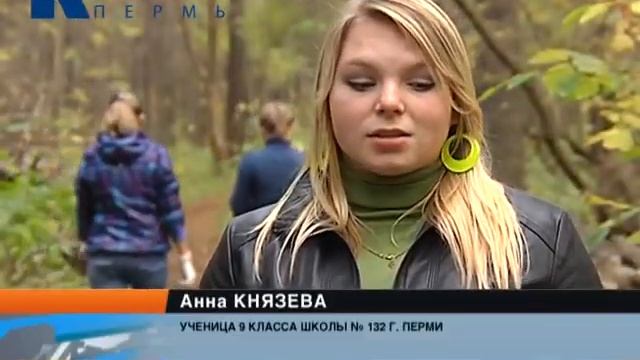 Школьники смотреть онлайн