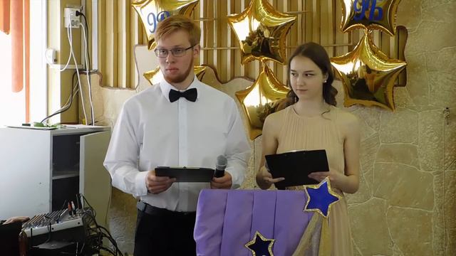 Последний звонок - 9"в" класс (часть 1) 24.05.2018 смотреть онлайн