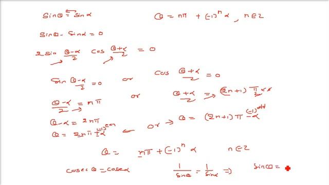 RD SHARMA SOLUTIONS CLASS 11 CHAPTER 11 Trigonometric Equations Concepts Complete смотреть онлайн