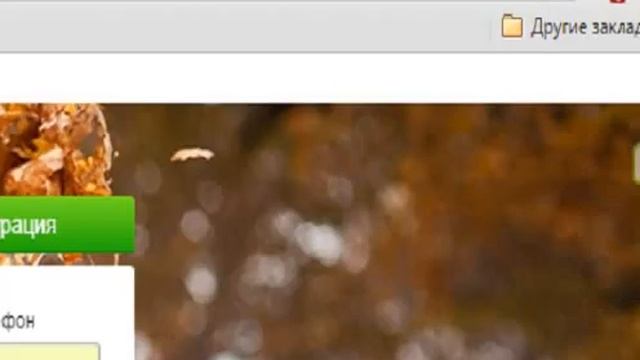 как узнать пароль от своей странички в одноклассниках смотреть онлайн