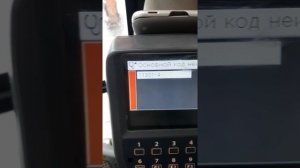 HITACHI 180 как правильно зайти в сервисное меню.