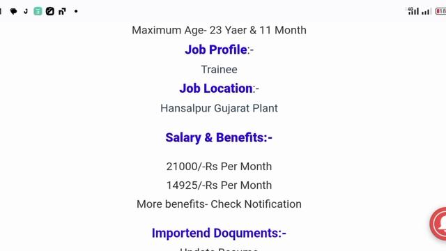 Suzuki motors Gujarat Company,// Campus Placement 2023,@ Salary:- 21,000/- P.m,/ Uttar Pradesh ? смотреть онлайн