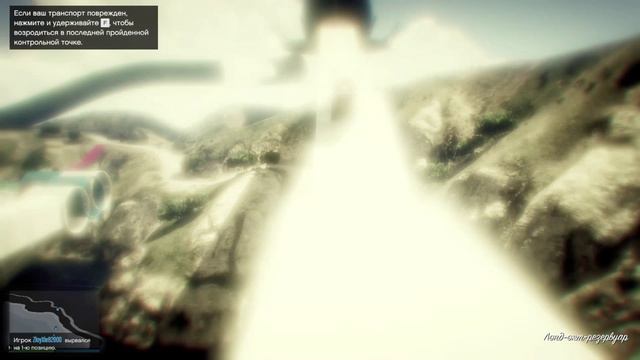 Я КИЛЬКА?! ПИХНЯ НАД ОЗЕРОМ,СМОТРЕТЬ БЕСПЛАТНО БЕЗ РЕГИСТРАЦИИ И СМС!!! (GTA 5 ONLINE) смотреть онлайн