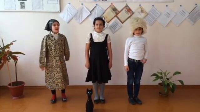 Самуил Яковлевич Маршак «Отчего кошку назвали кошкой? Восточная сказка» смотреть онлайн