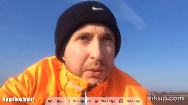 Велоспорт. 25 февраля (60 км) смотреть онлайн