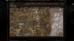 S.T.A.L.K.E.R. Dollchan 8: Infinity #3 Слежка за Военными на АТП и Кейс с провизией для Мясника