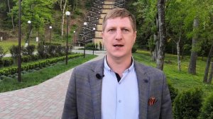 Предвыборная программа кандидата в депутаты Государственного Совета Хасэ Республике Адыгея.