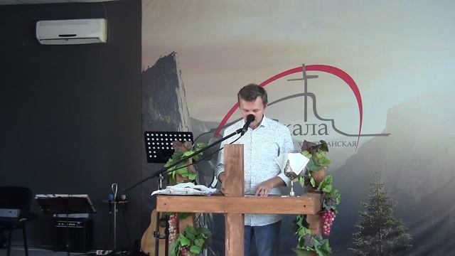 Совесть и ее виды | 1Ин.3:19-24 смотреть онлайн
