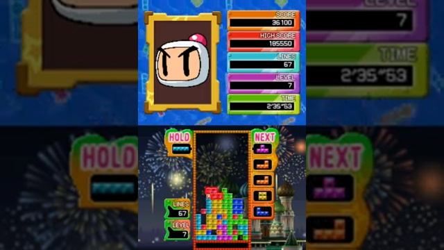 Tetris Party Premium / Deluxe (DS) - Master 5:08.20 смотреть онлайн