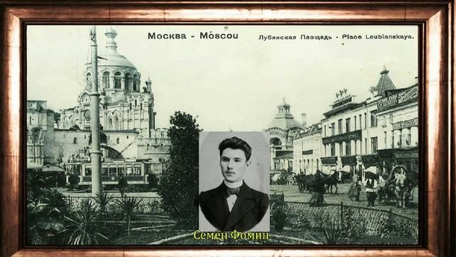 Поэт Александр Ширяевец 1887-1924 смотреть онлайн